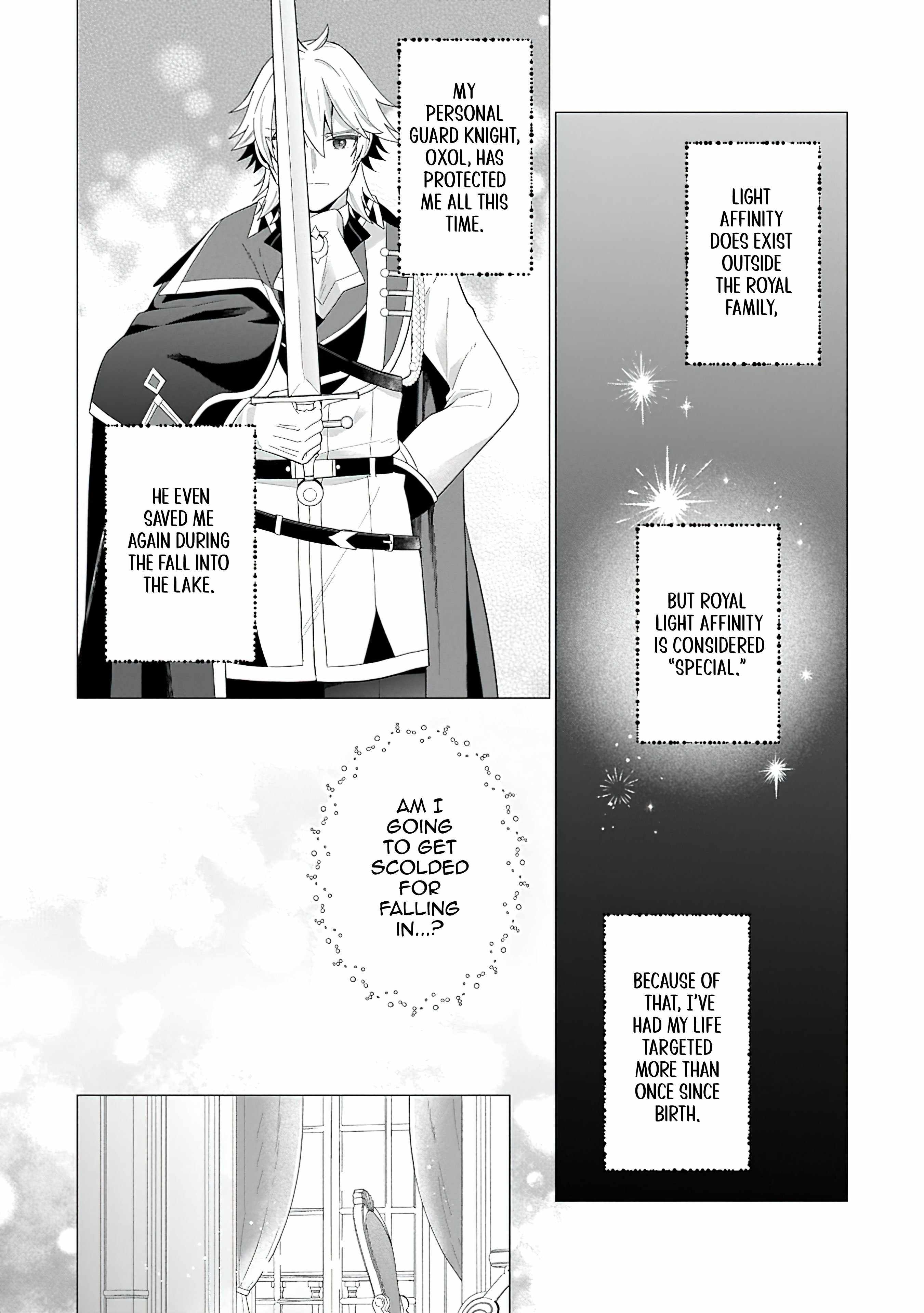 Prince of the Land of Light Chapter 1 16